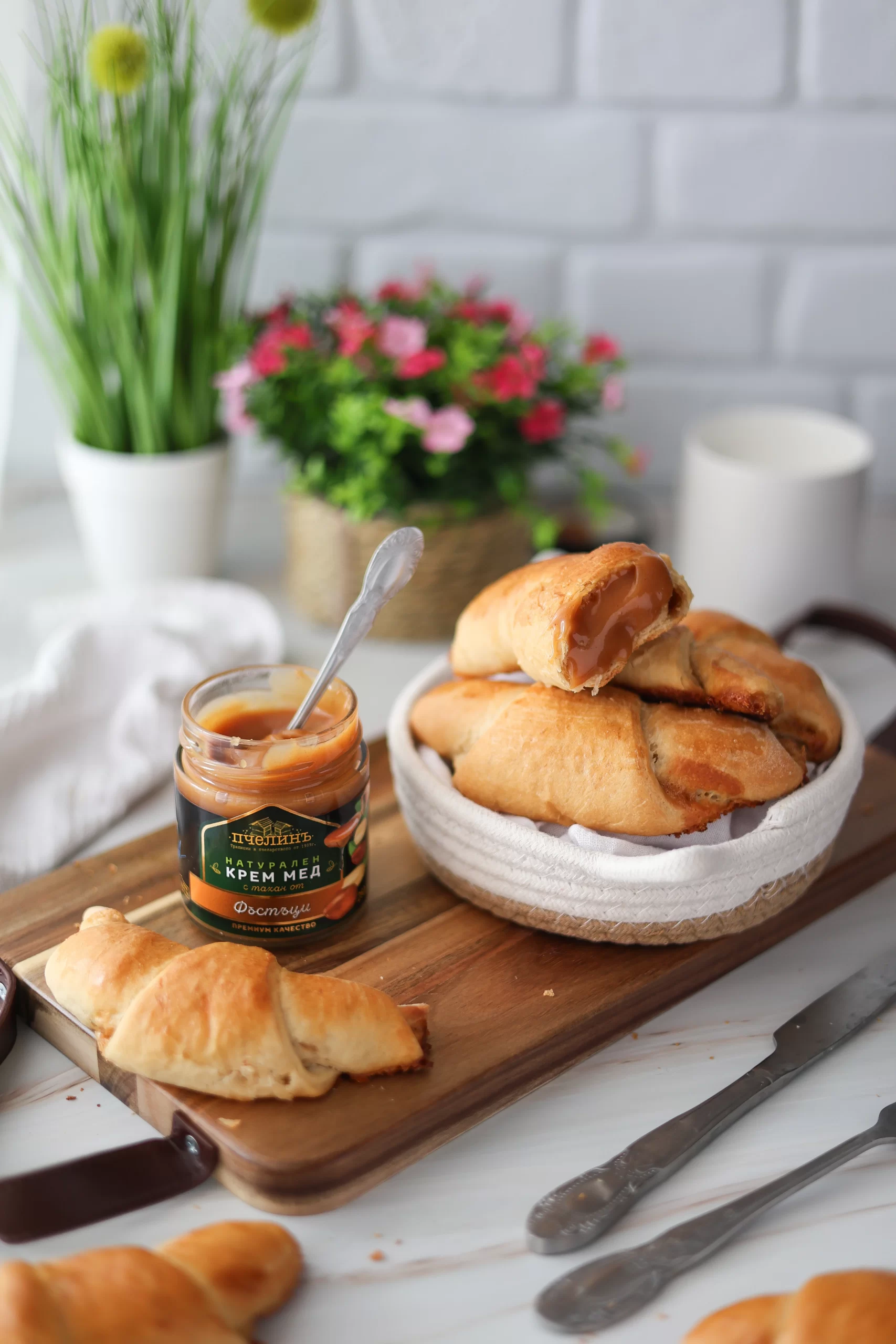 Козуначени кифлички